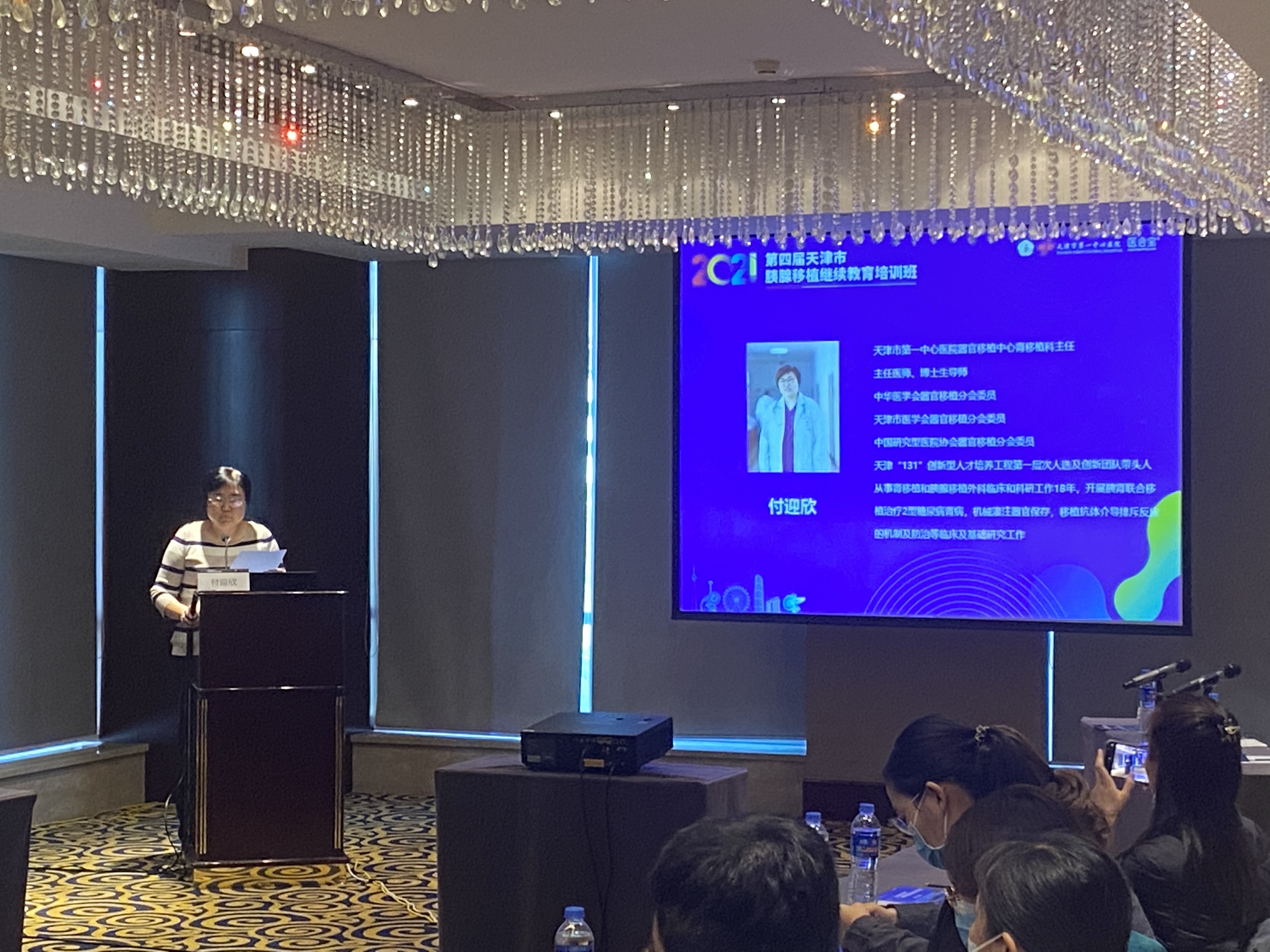 微信图片_20211214071333(1).jpg